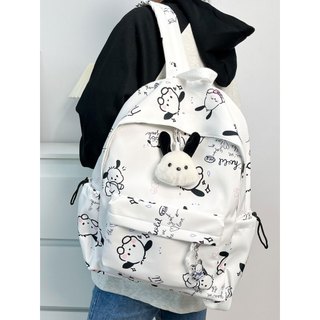 Balo đi học, balo nữ chống nước, Balo in họa tiết Puppy thời trang Hàn Quốc đụng vừa laptop 16inch BZ048
