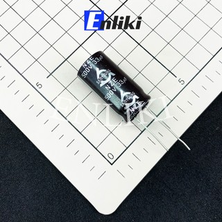 Tụ Hóa 33uF 500V SAMYOUNG (16x30mm)