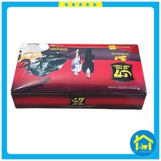 Cà phê hòa tan G7 hộp 336g (21 gói x 16g)