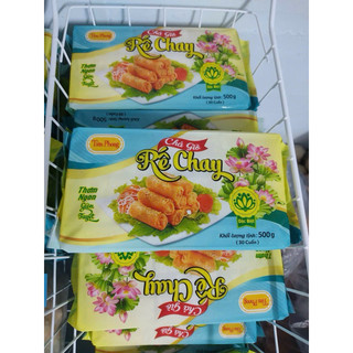 Chả giò rế chay đặc biệt 1 hộp 500g