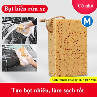  Bọt biển rửa xe YIPAUTO Miếng bọt biển rửa xe chuyên dụng Bọt biển rửa xe chống xước Miếng bọt biển làm vệ sinh đa năng 