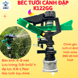 Béc tưới cây Cánh Đập K122GG Chỉnh góc đuôi cá ren ngoài 21mm bán kính 6-8m