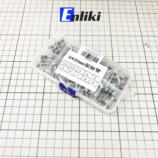 Combo 10 Loại Cầu Chì 5x20mm (100 Cái)