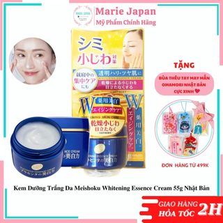 Kem dưỡng trắng da Meishoku Whitening Essence Cream 55g Nhật Bản