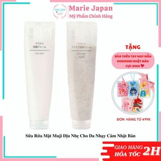 Sữa Rửa Mặt Muji Dịu Nhẹ Cho Da Nhạy Cảm Nhật Bản