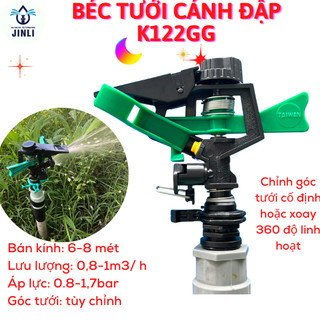 Béc tưới cây Cánh Đập Chỉnh góc K122GG đuôi cá ren ngoài 21mm bán kính 6-8m