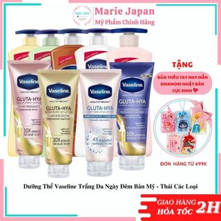 Dưỡng Thể Vaseline Trắng Da Ngày Đêm Bản Mỹ - Thái Các Loại