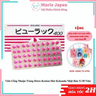 Viên uống nhuận tràng detox Kenton Diet Kokando Nhật Bản Vỉ 50 viên