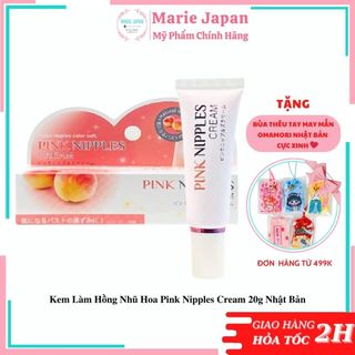 Kem làm hồng nhũ hoa Pink Nipples Cream 20g Nhật Bản