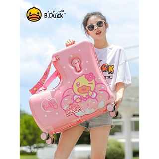 Vali cho bé B.DUCK nhập khẩu chính hãng size 20/24 inch