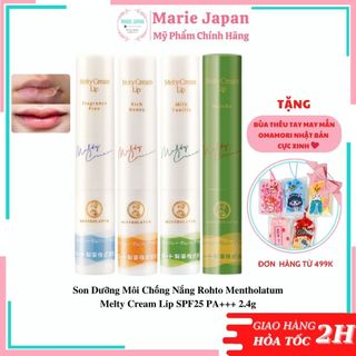 Son dưỡng môi chống nắng Rohto Mentholatum Melty Cream Lip SPF25 PA+++ 2.4g