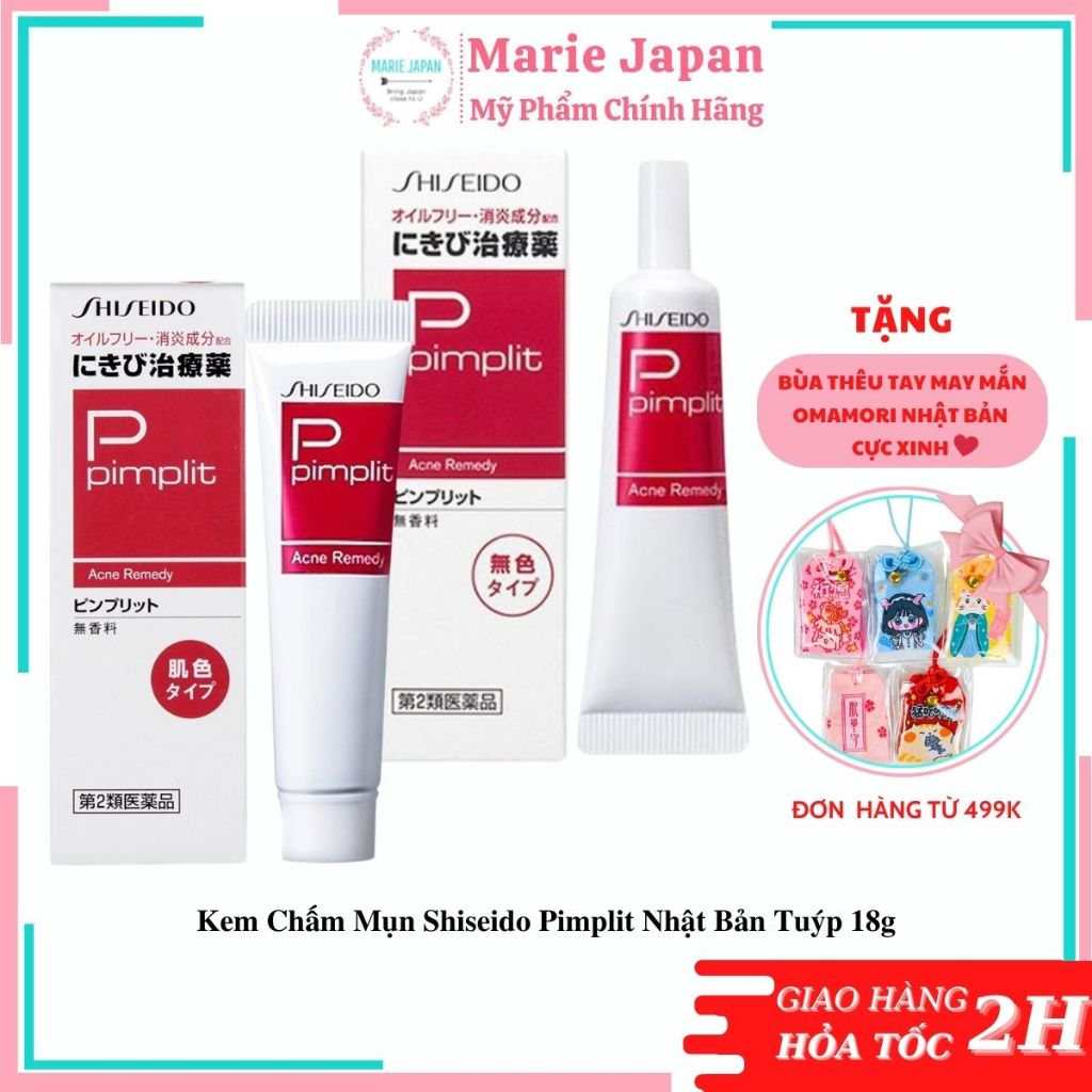 Kem Chấm Mụn Shiseido Pimplit Nhật Bản Tuýp 18g
