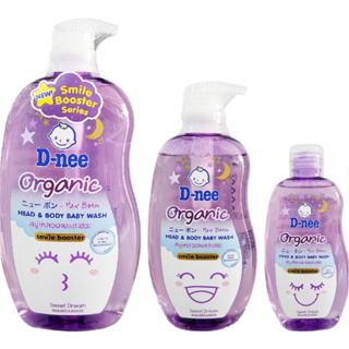 Sữa tắm gội toàn thân em bé Baby D-nee Organic Sweet Dream