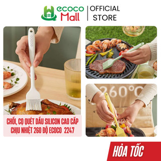 Chổi, cọ quét dầu silicon ECOCO cao cấp chịu nhiệt, phết nước sốt, dầu ăn chuyên dụng 2247