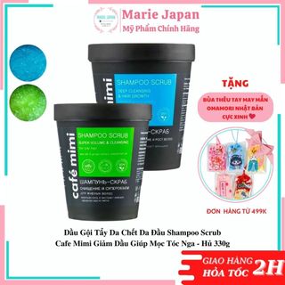 Dầu Gội Tẩy Da Chết Da Đầu Shampoo Scrub Cafe Mimi Giảm Dầu, Giúp Mọc Tóc Nga - Hủ 330g
