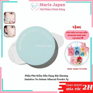 Phấn Phủ Kiềm Dầu Dạng Bột Khoáng Innisfree No Sebum Mineral Powder 5g