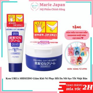 Kem UREA SHISEIDO Giảm Khô Nẻ, Phục Hồi Da, Mờ Sẹo Tốt Nhật Bản