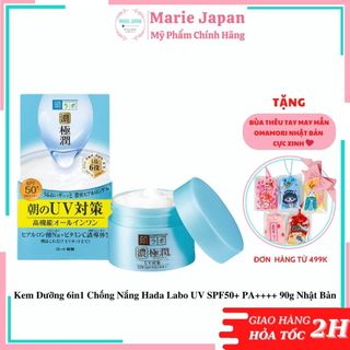 Kem Dưỡng 6in1 Chống Nắng Hada Labo UV SPF50+ PA++++ 90g Nhật Bản