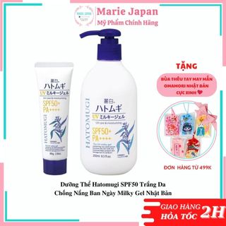 Dưỡng Thể HATOMUGI SPF50 Trắng Da Chống Nắng Ban Ngày Milky Gel Nhật Bản