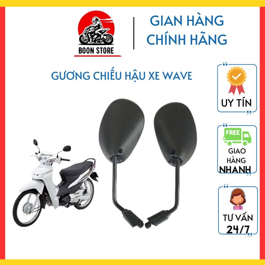 Gương xe máy Wave, gương chiếu hậu xe máy . Boon Store