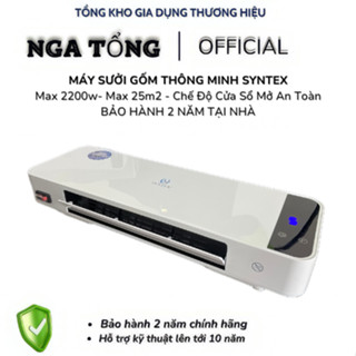 [FreeShip + Mã GG] Máy Sưởi Gốm Syntex, 1100w -2200w, SG2268, Bảo Hành 2 Năm