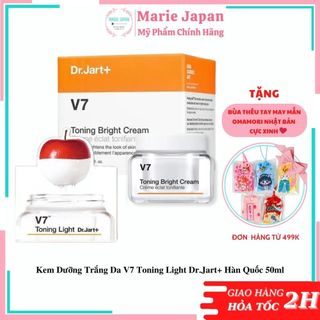 Kem Dưỡng Trắng Da V7 Toning Light Dr.Jart+ Hàn Quốc 50ml