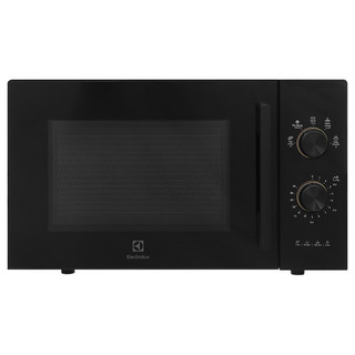 Lò vi sóng electrolux emm23k22b 23 lít - hàng chính hãng