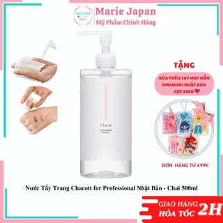 Nước Tẩy Trang Chacott for Professional Nhật Bản - Chai 500ml