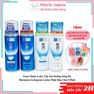 Toner Hada Labo cấp ẩm dưỡng sáng da Shirojyun Gokujyun Lotion Nhật Bản Chai 170ml
