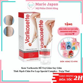 Kem Varikosette Hỗ Trợ Giảm Suy Giãn Tĩnh Mạch Chân For Legs Special Complex - Tuýp 75ml