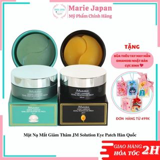 Mặt nạ mắt giảm thâm JM Solution Eye Patch Hàn Quốc