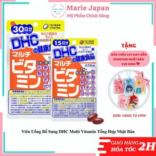 Viên Uống Bổ Sung DHC Multi Vitamin Tổng Hợp Nhật Bản