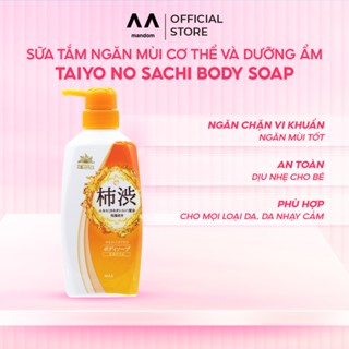 Sữa Tắm Taiyo no Sachi Body Soap Hỗ Trợ Ngăn Mùi Cơ Thể, Dưỡng Ẩm Sâu Cho Da 450/500ML