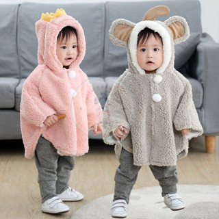 Áo choàng lông cho bé gái bé trai 0-4 tuổi chất liệu lông mềm mại và ấm dành cho mùa đông(M012)