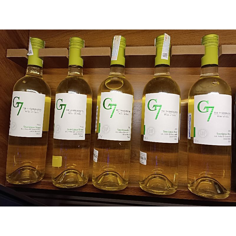 Rượu vang Chile G7 Sauvignon Blanc