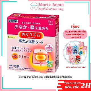 Miếng Dán Giảm Đau Bụng Kinh Kao Nhật Bản
