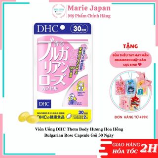 Viên Uống DHC Thơm Body Hương Hoa Hồng Bulgarian Rose Capsule Gói 30 Ngày