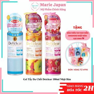 Gel tẩy da chết Detclear 180ml Nhật Bản