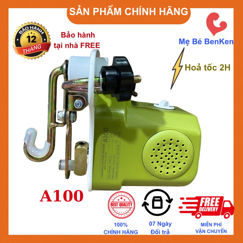 Máy đưa võng Autoru sức đưa 100KG A100