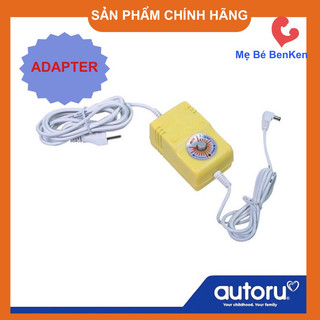Máy đưa võng Autoru sức đưa 100KG A100
