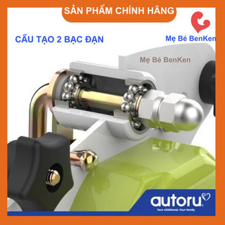 Máy đưa võng Autoru sức đưa 100KG A100