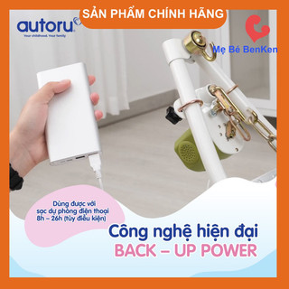 Máy đưa võng Autoru sức đưa 100KG A100