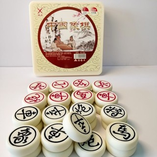 cờ tướng đá ngọc bích