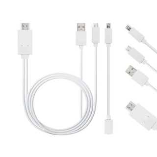 Cáp MHL kit đa năng cho Điện thoại