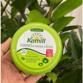 Kem dưỡng da tay Kamill hũ 150ml - Hàng Đức