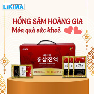 Nước Uống Hồng Sâm Hoàng Gia – Hộp 30 gói