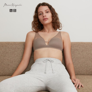 (Auth Nhật) Áo ngực Uniqlo Nhật
