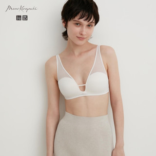 (Auth Nhật) Áo ngực Uniqlo Nhật