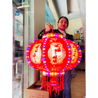 Đèn lồng điện xoay 360 mẫu đặc biệt chữ Việt size 110 ánh sáng lấp lánh