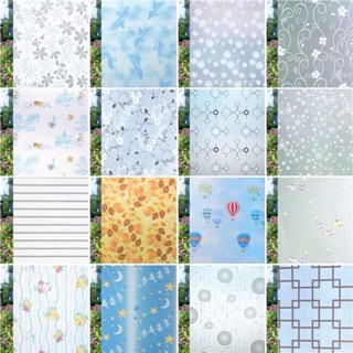  Decal dán kính mờ chống nhìn trộm 3mét x60cm decal dán kính văn phòng cửa sổ phòng ngủ 